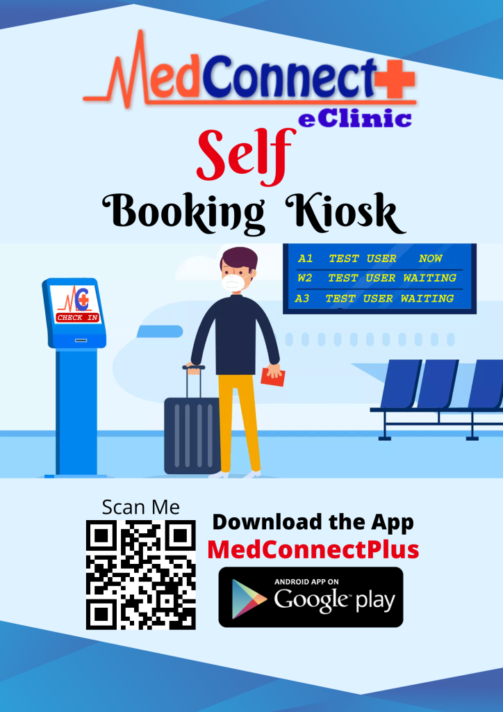 MedConnectPlus Kiosk
