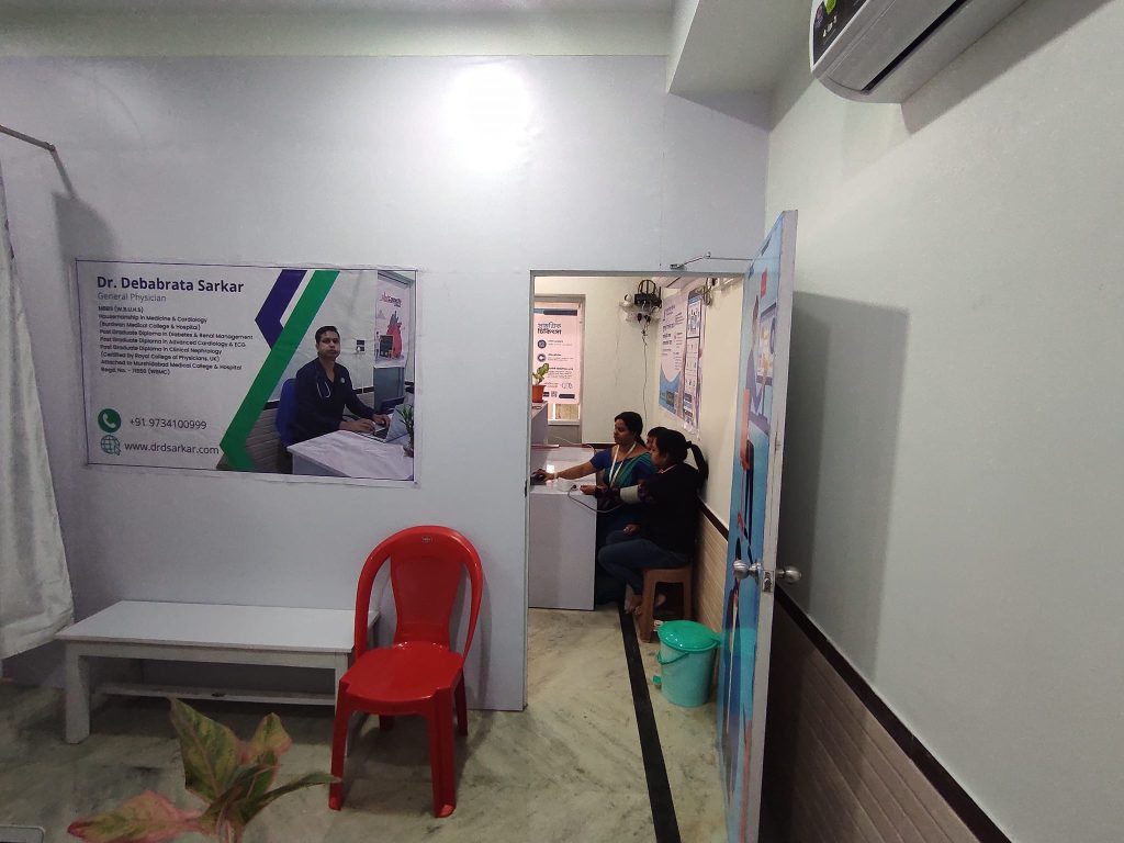 MedConnectPlus Lalbagh 03