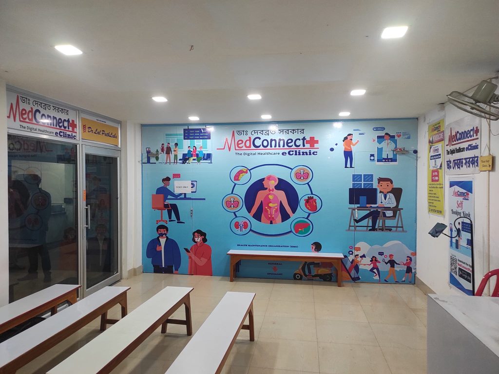 MedConnectPlus Raghunathganj 03